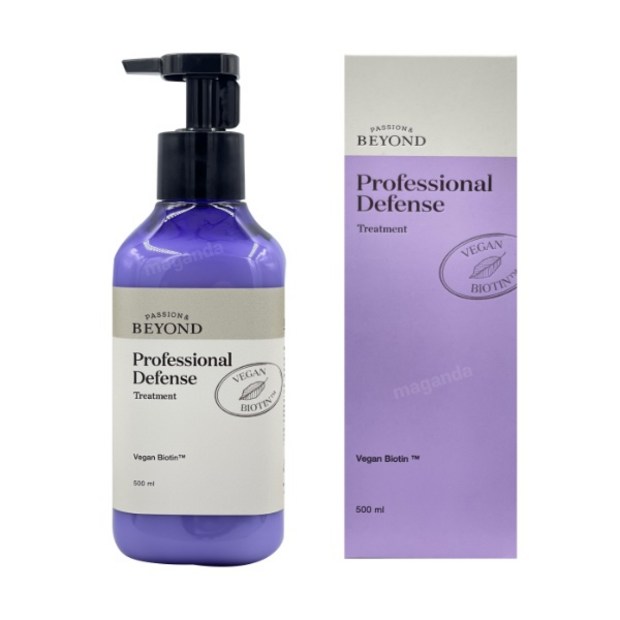 비욘드트리트먼트, 손상모 구원템? 객관 분석과 똑똑한 구매 팁 대방출!