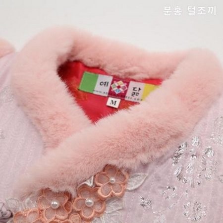 우리 아이, 여아한복배자로 스타일과 실용성을 동시에 잡아요!