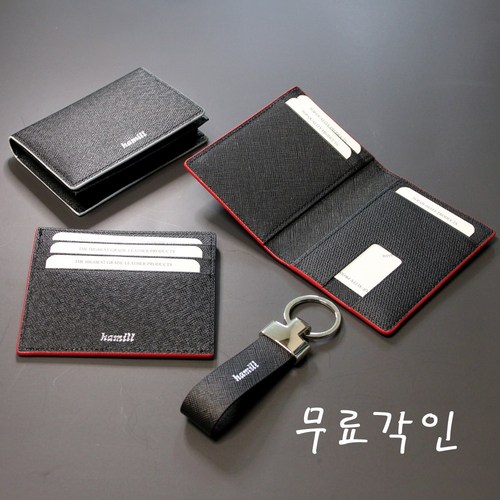 나만의 가치를 담다: 가죽공방 카드지갑 원데이 완벽 가이드