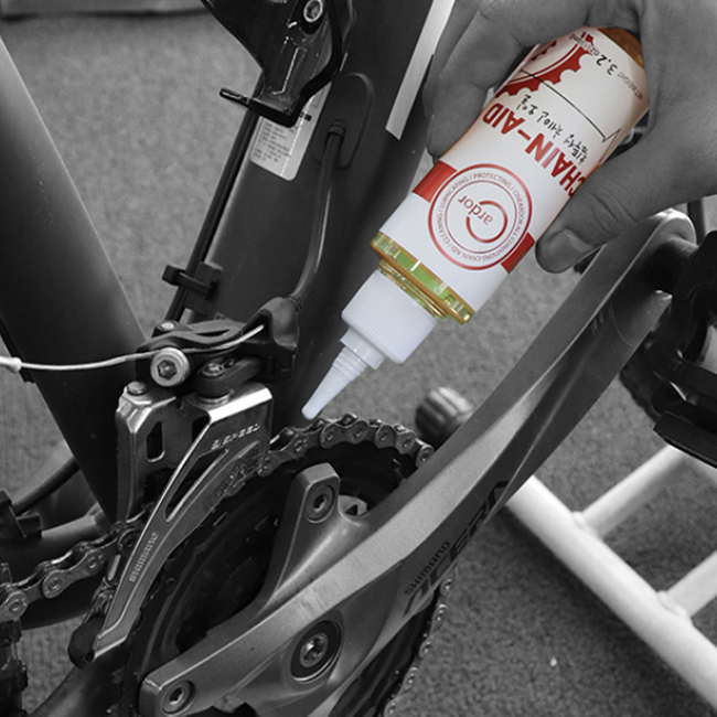 MTB 체인, 어떤 기름으로 윤활할까요? 완벽 가이드!